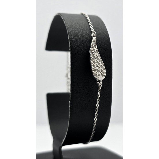 Srebrna Bransoletka 1,73G P925 19CM